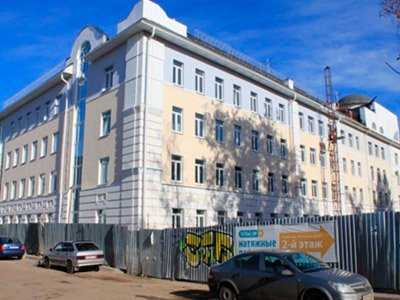 Детская областная больница